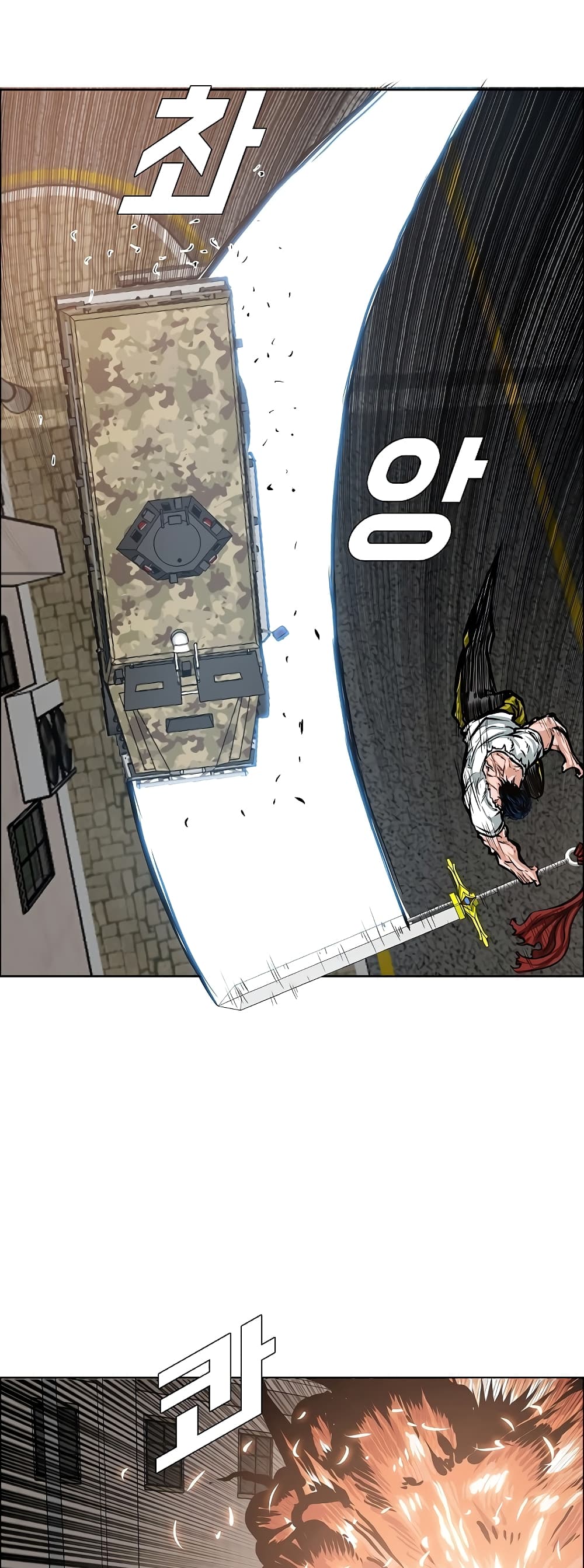 Rooftop Sword Master 32-32