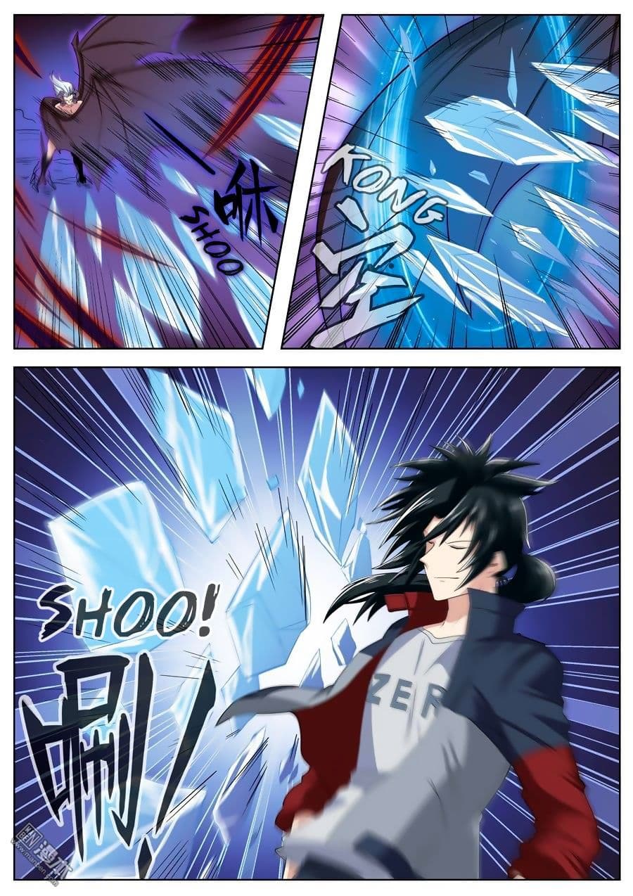 Hero? I Quit A Long Time Ago ฮีโร่น่ะหรอ? ฉันเลิกเป็นมานานแล้ว 92-92