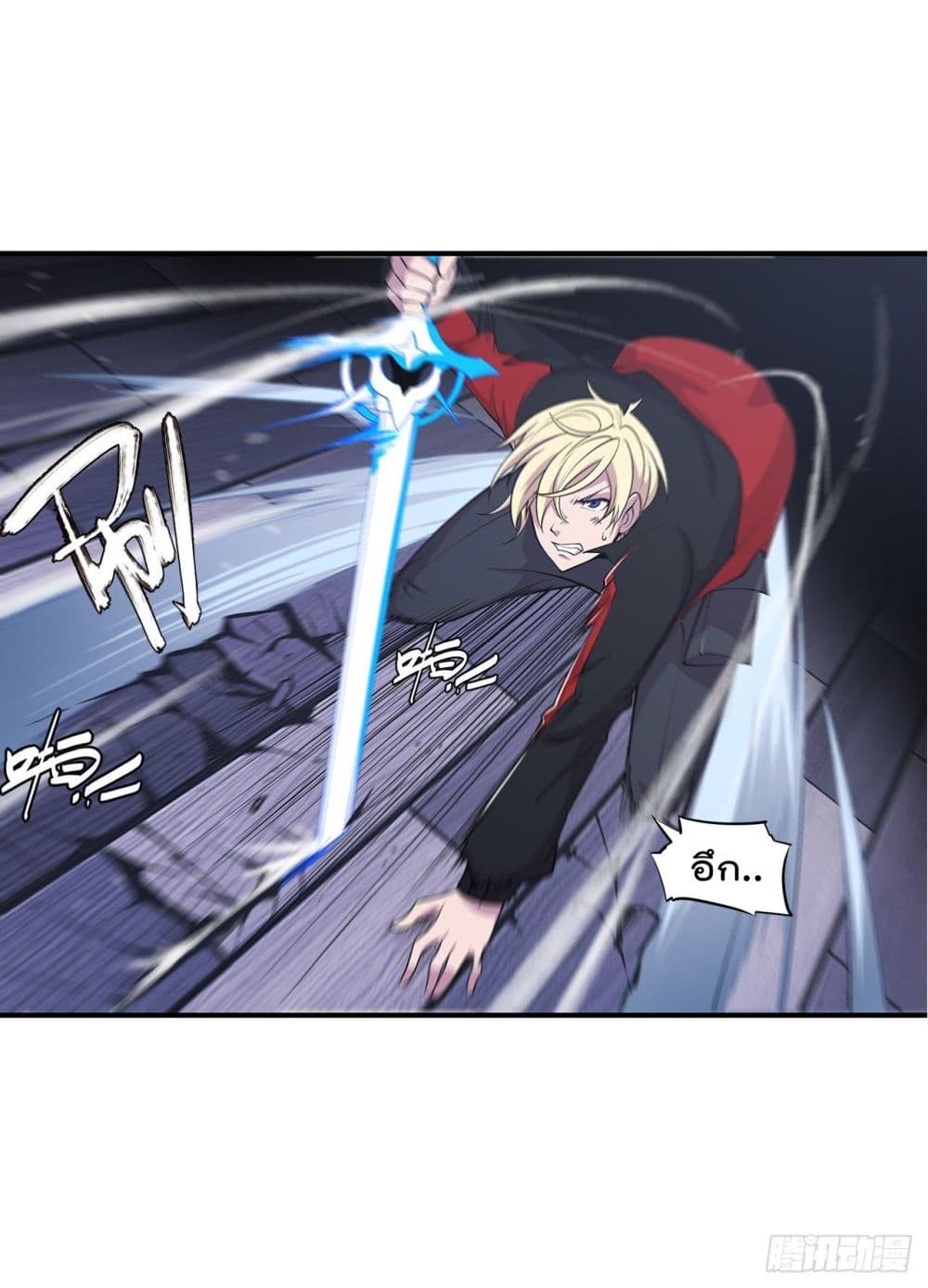 The Strongest Knight Become To Lolicon Vampire ผมคืออัศวินผู้แข็งแกร่งที่ถูกสาปให้กลายเป็นแวมไพร์โลลิ 32-32