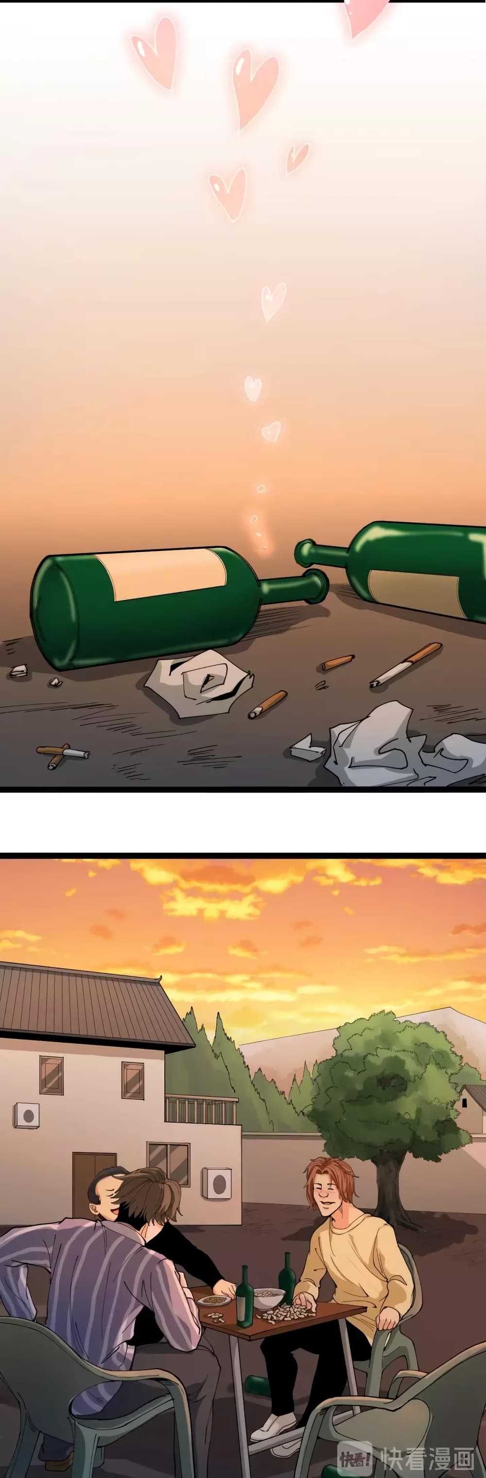 Doctor Poison 13-13