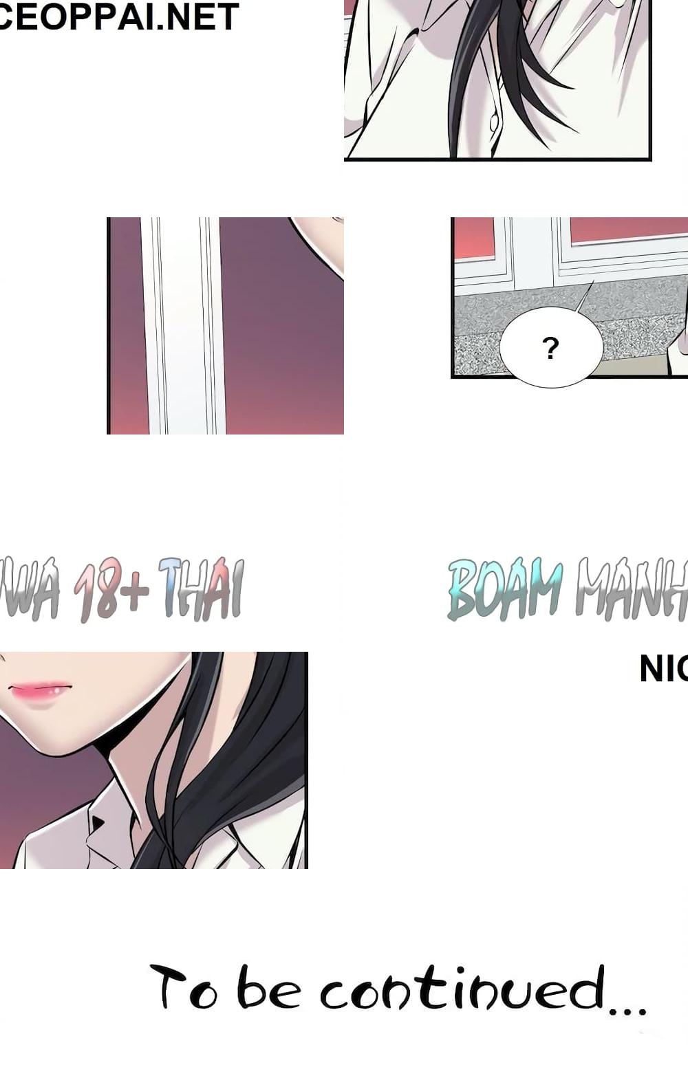 Cram School Scandal - 2 - 1