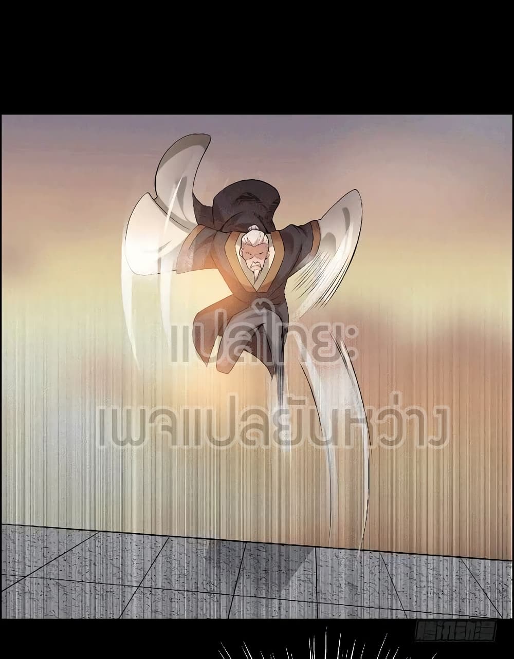 Master of Gu เทพปีศาจ​หวนคืน 73-73