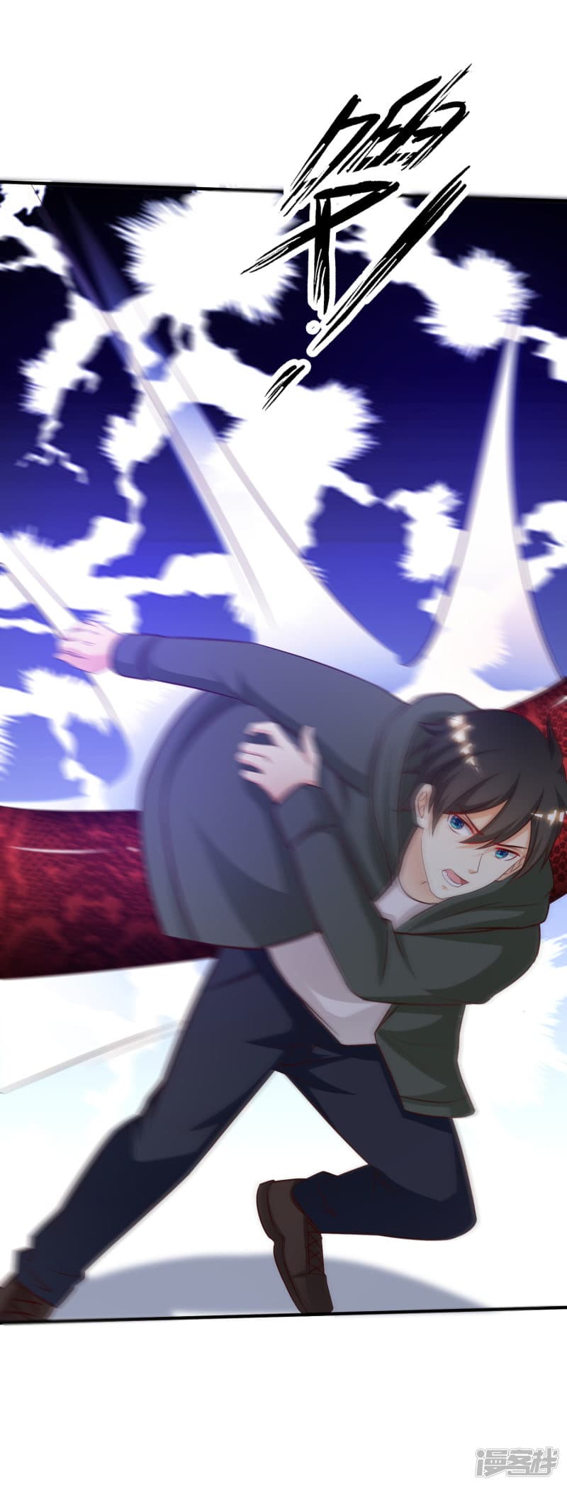 The Strongest Peach Blossom ราชาดอกไม้อมตะ 46-46
