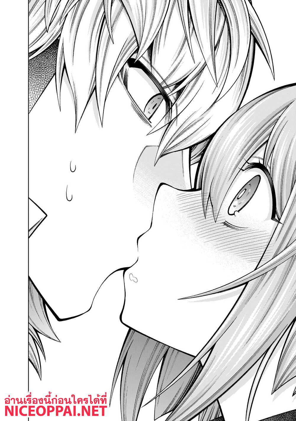 Shinigami Musume ha Peropero Shitai 1-ยัยสาวยมฑูตนี่ต้องการจะเปิดซิงผมเนี่ยสิ n