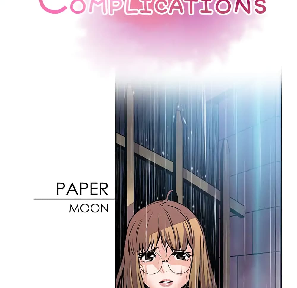 Our Complication 39-39