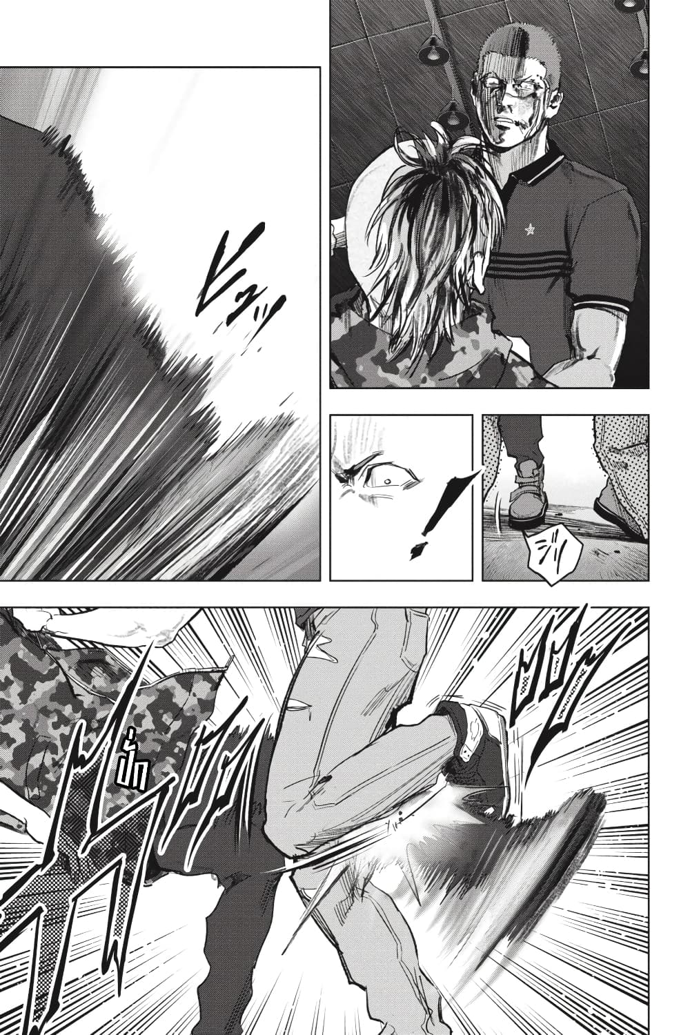 Nyankees 26-มาดาระ