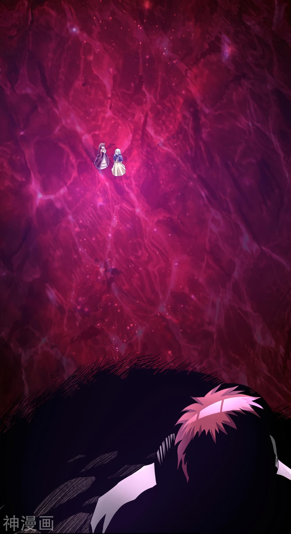 Immortal King of City ราชาอมตะแห่งนคร 116-116