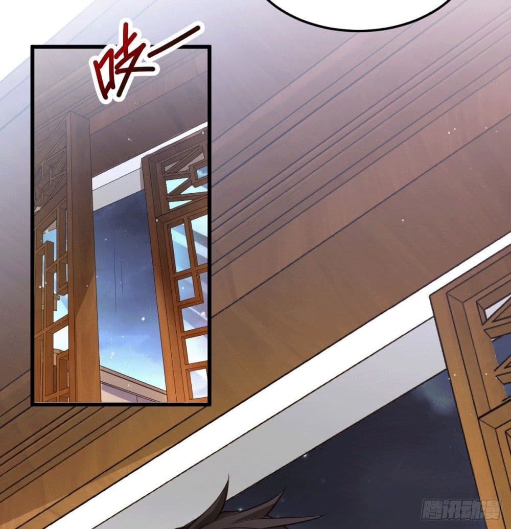 God Dragon of War in The City การล้างแค้นของราชันมังกรแห่งสงคราม 3-3