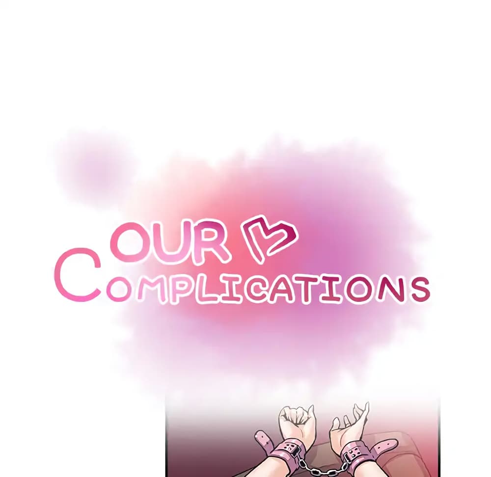 Our Complication 30-30