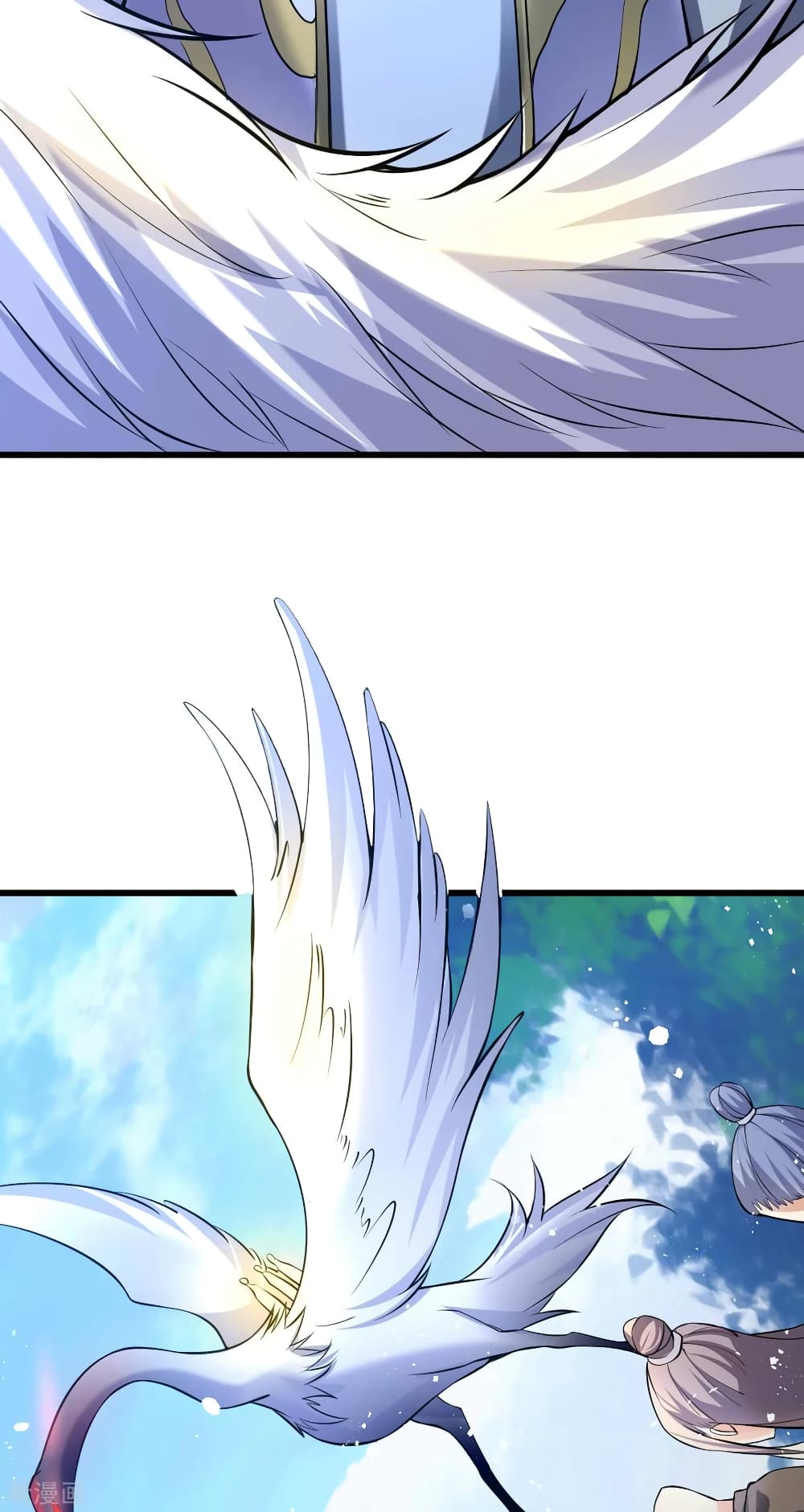 Immortal King of City ราชาอมตะแห่งนคร 161-161