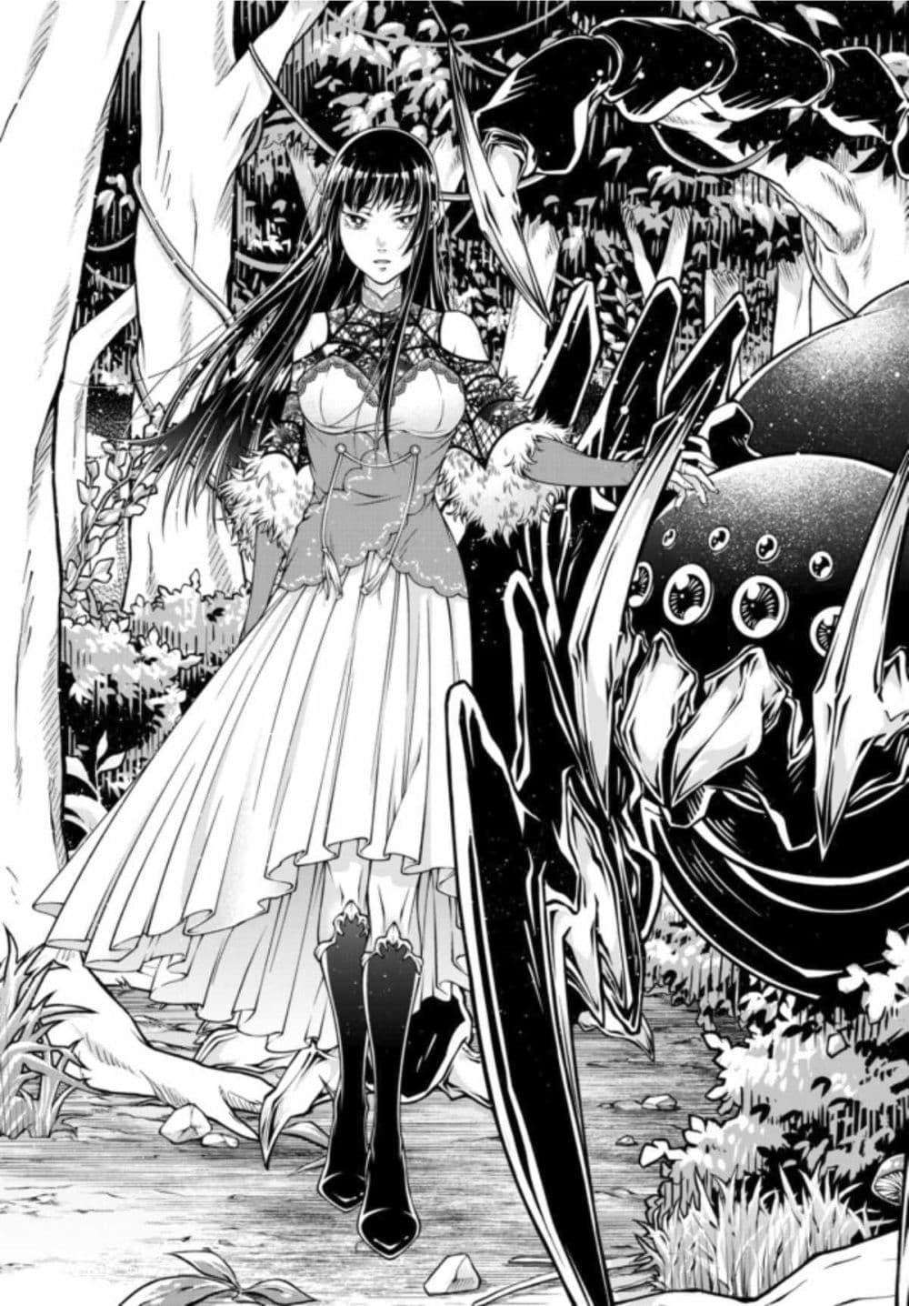 Her Majesty's Swarm 2-2