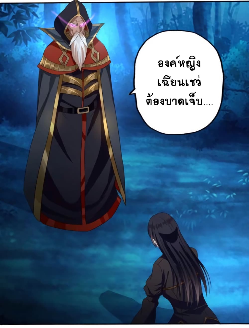 Return of Soul Master 42-42