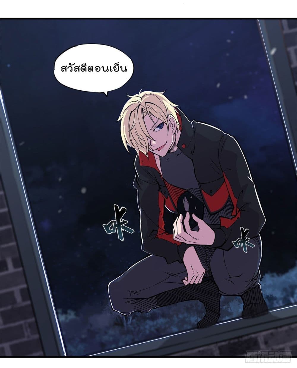 The Strongest Knight Become To Lolicon Vampire ผมคืออัศวินผู้แข็งแกร่งที่ถูกสาปให้กลายเป็นแวมไพร์โลลิ 29-29