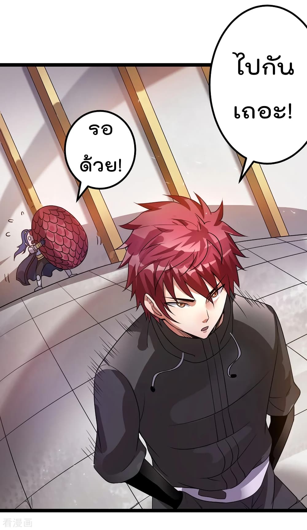 Immortal King of City ราชาอมตะแห่งนคร 104-104