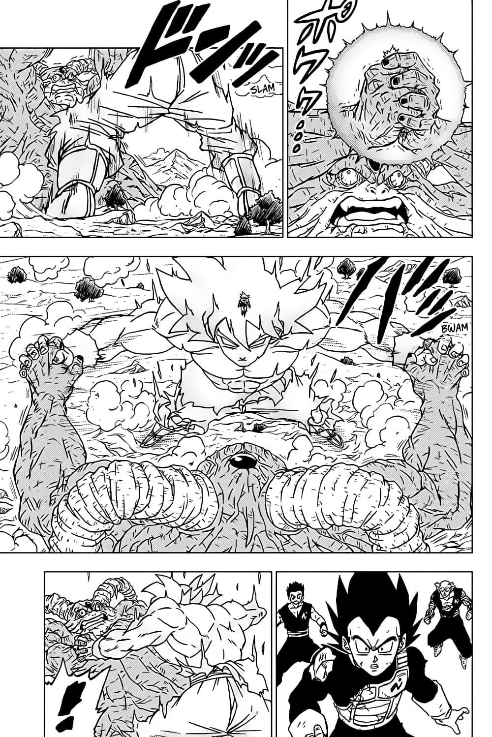 Dragon Ball Super 66-โมโระ ผู้กลืนกินดวงดาว