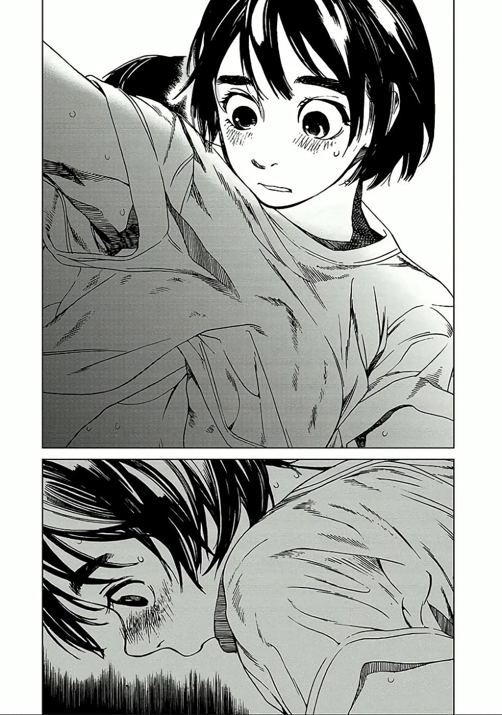 Fujiyama-san wa Shishunki 14-ความเป็นสุภาพบุรุษของคุณฟูจิยามะ