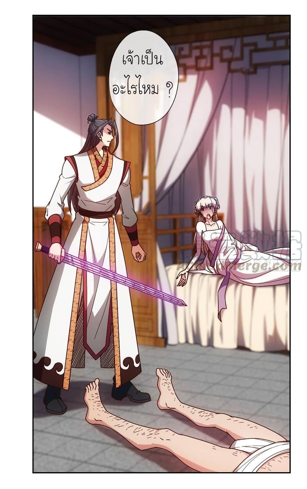 Hong Tianshen Zun 87-87