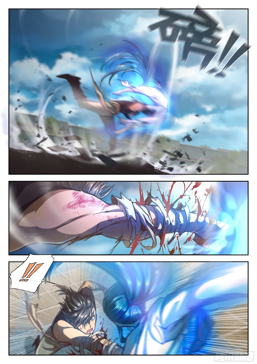 The Portal of Wonderland ประตูแห่งแดนมหัศจรรย์ 30-30