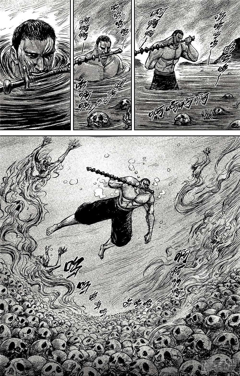 Blades of the Guardians 103-103