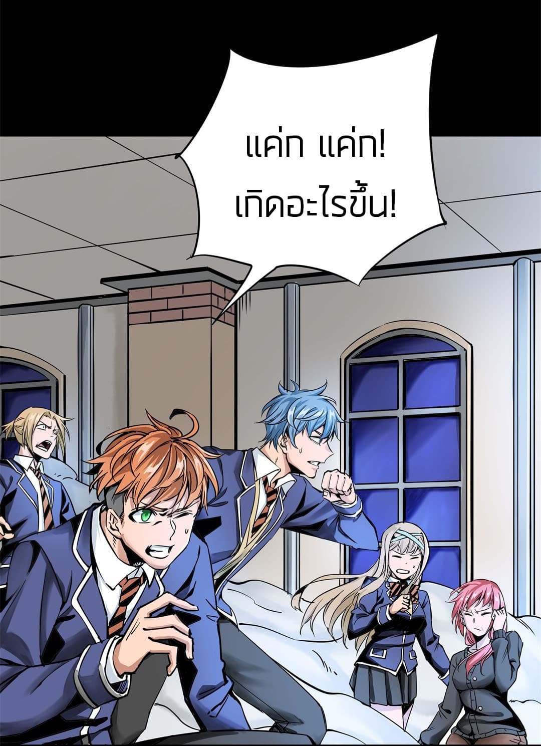 Tian Lun 1-1