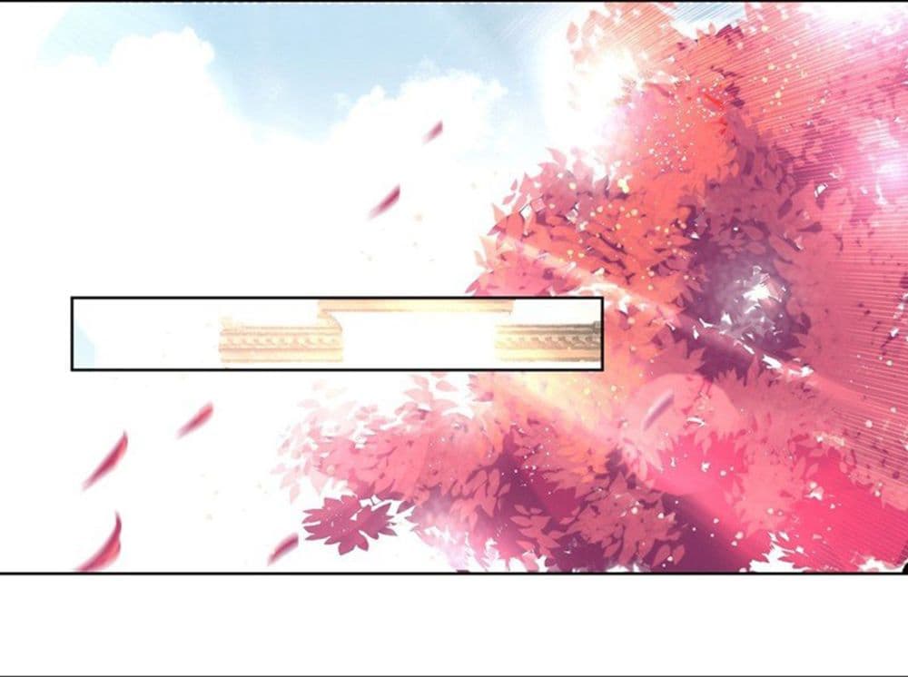 Return of the Demon Goddess 1-1