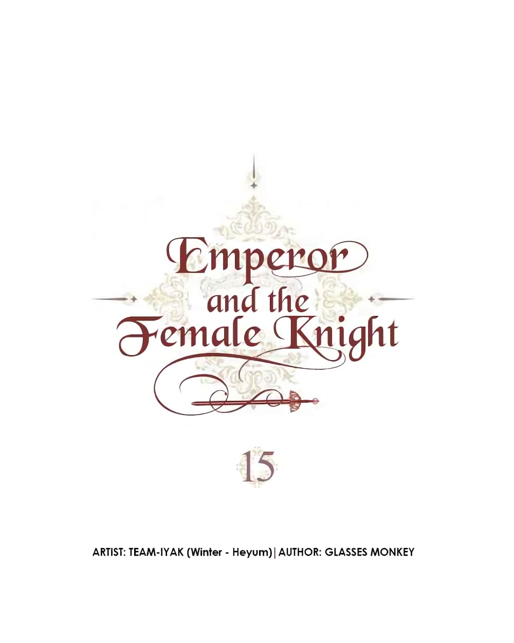 The Knight and Her Emperor 15-15
