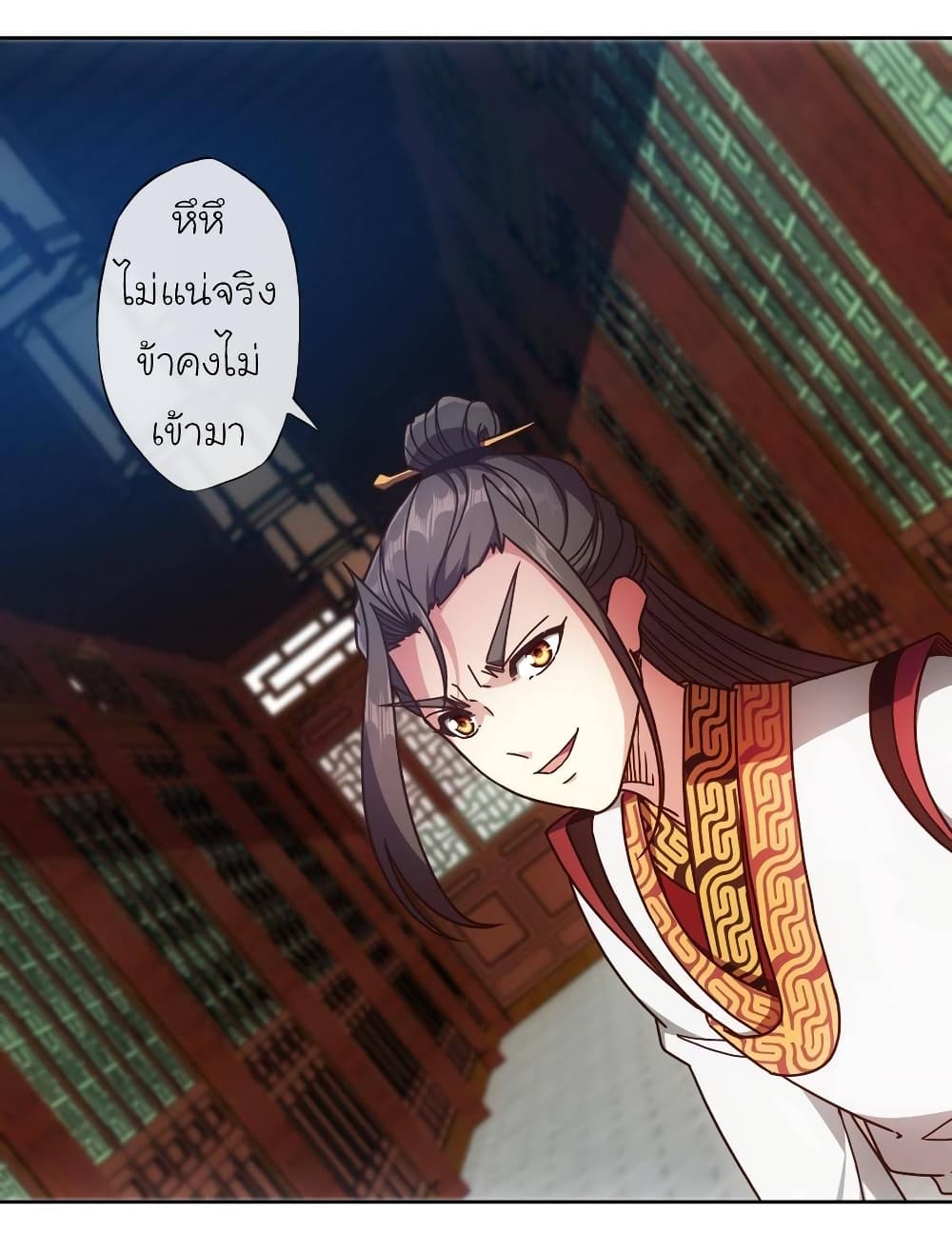 Hong Tianshen Zun 88-88
