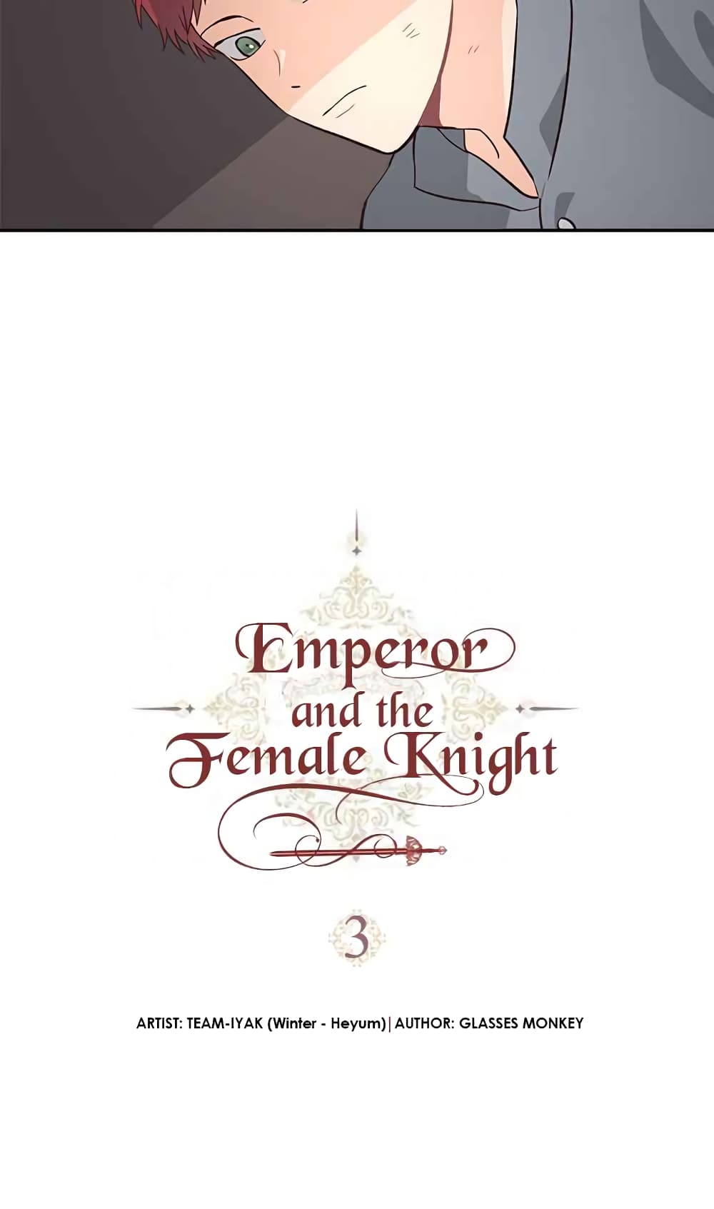 The Knight and Her Emperor 3-3