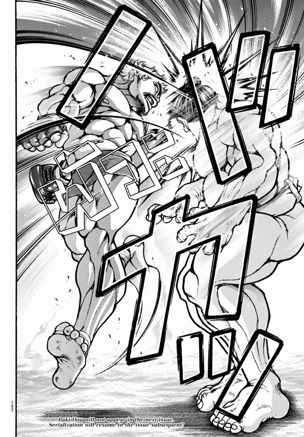 Baki Dou II 37-37