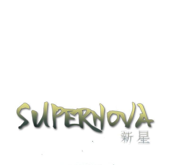 SuperNova 96-96