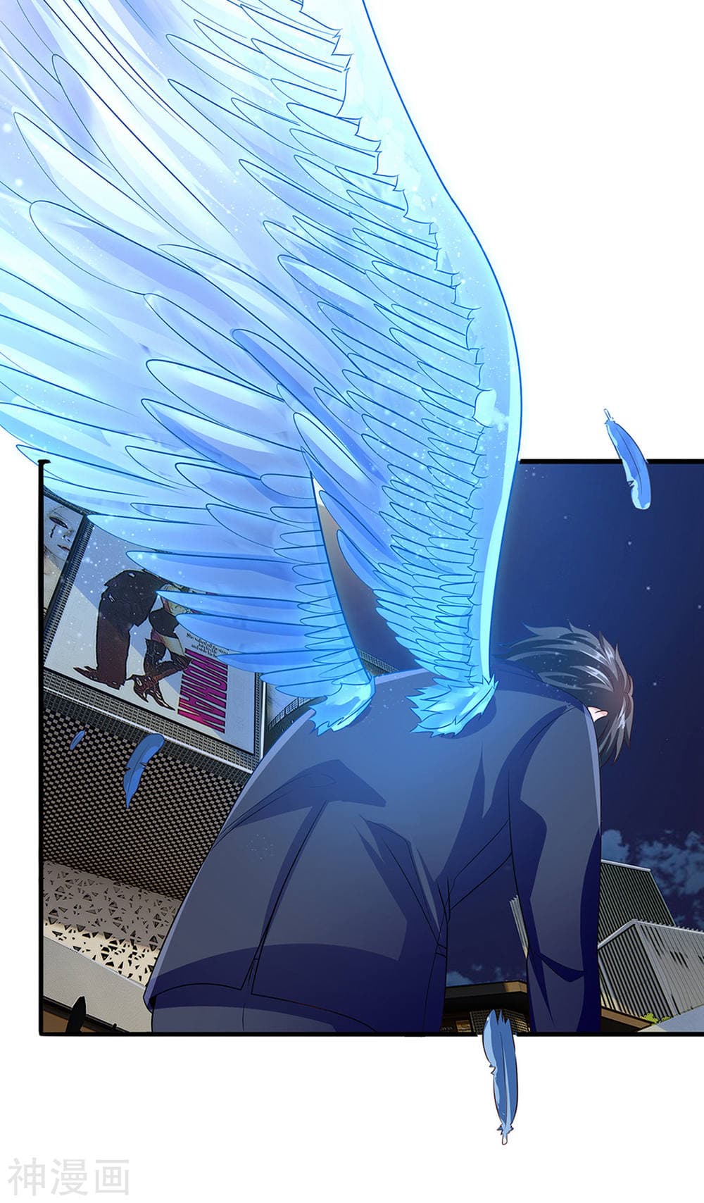 Why I Have Fairy Daugther! ไหงผม ถึงมีลูกสาวเป็นนางฟ้าได้ละเนี่ย!! 8-8