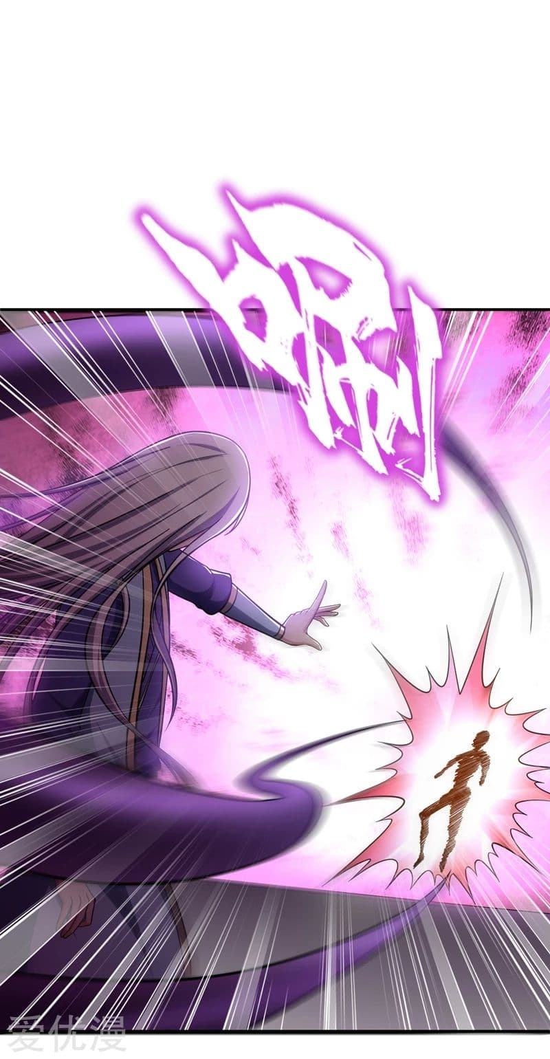 Rise of The Demon King รุ่งอรุณแห่งราชาปีศาจ 110-110