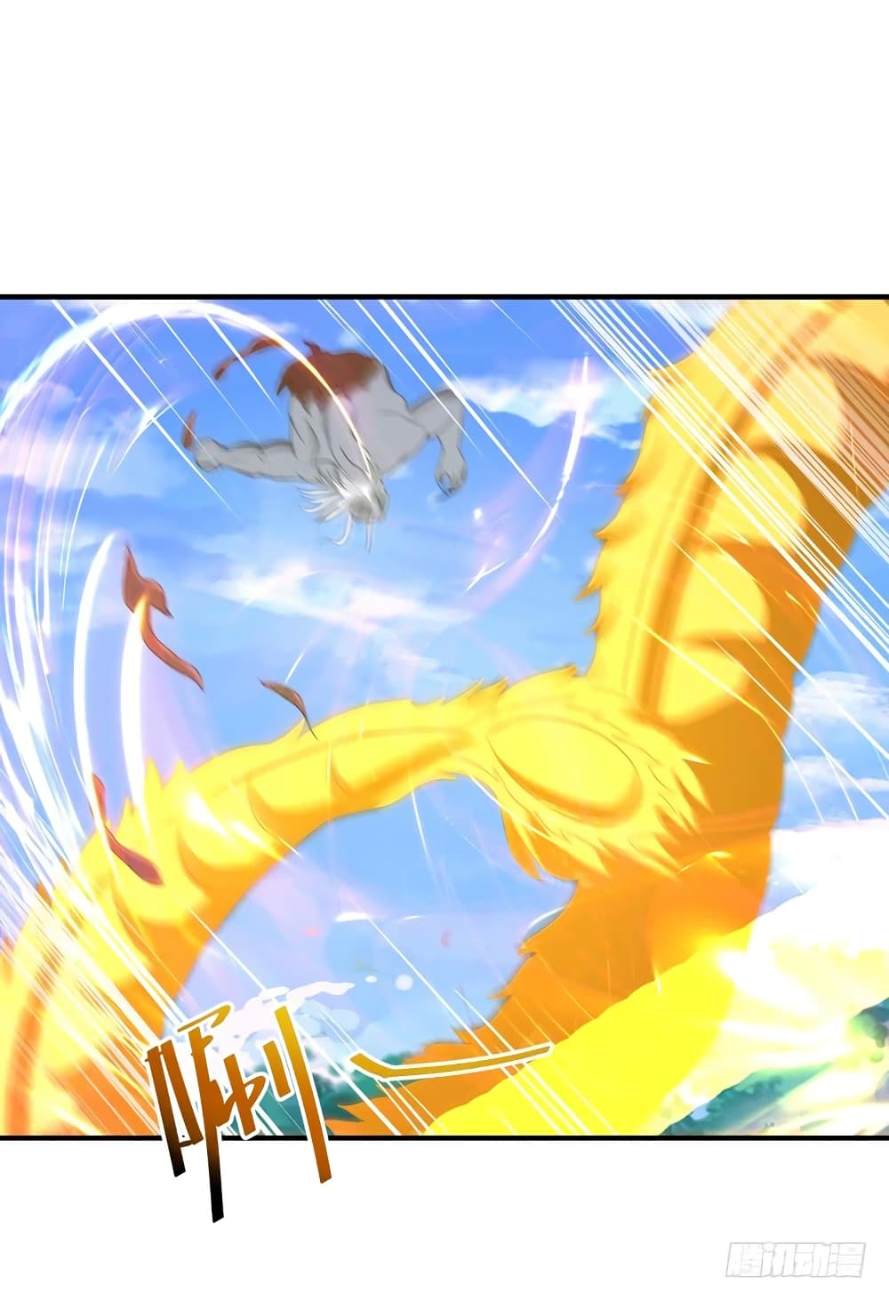 Rebirth: City Deity 85-85