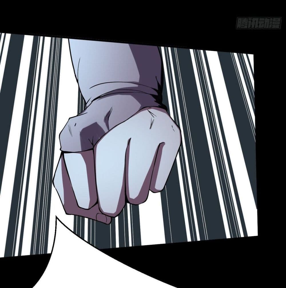 Villain Demon-in-law 8-8