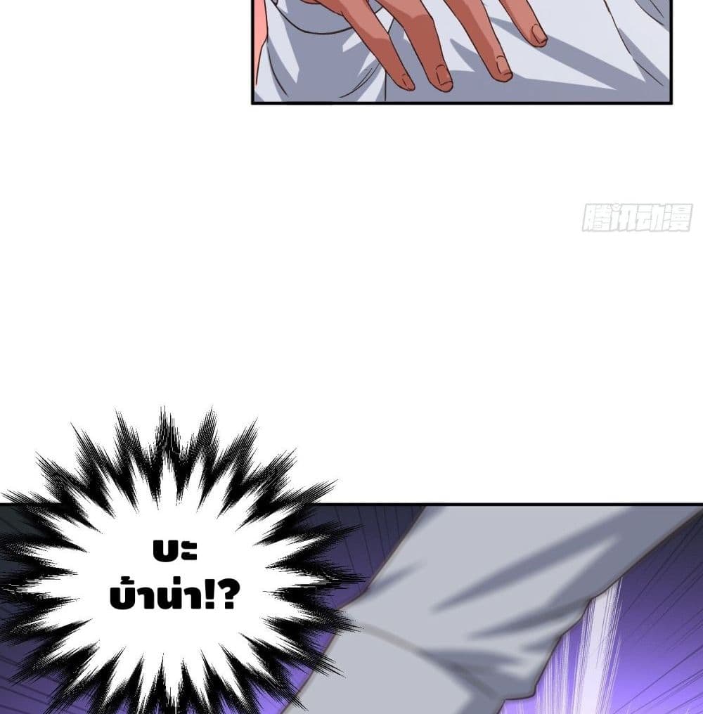 I am strongest for my LOLI-con MAMA 64-64