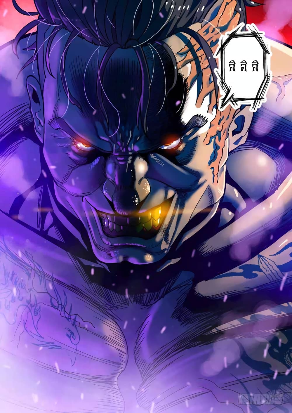 Private Hero 101-101