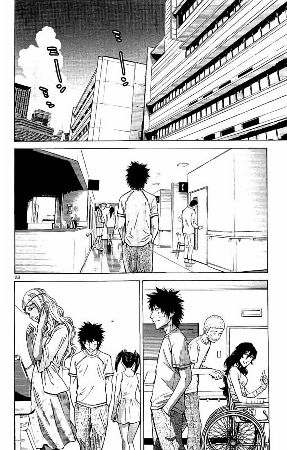 Imawa no Kuni no Alice 64-การฟื้นฟูวันที่ 3