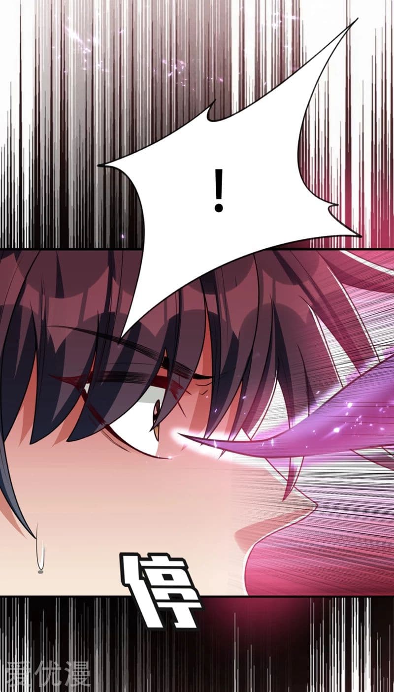 Rise of The Demon King รุ่งอรุณแห่งราชาปีศาจ 131-131