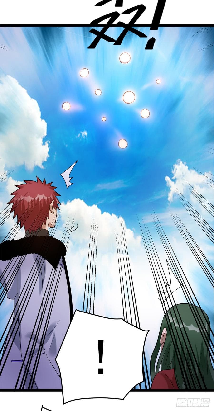 Immortal King of City ราชาอมตะแห่งนคร 62-62