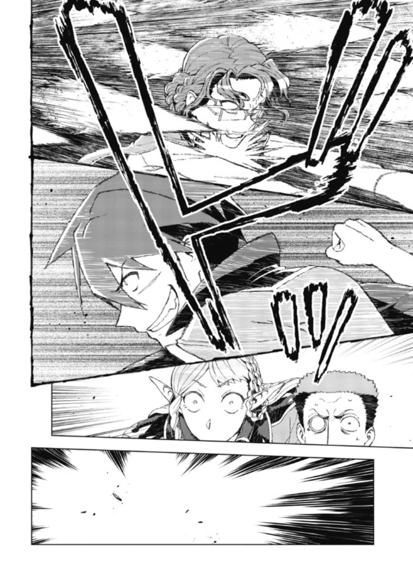 Daikenja no Manadeshi ～Bougyo Mahou no Susume～@COMIC 2-2