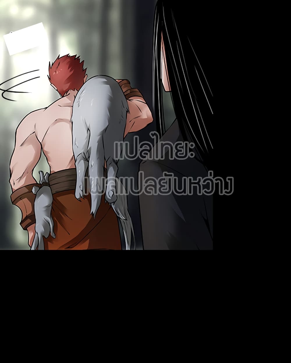 Master of Gu เทพปีศาจ​หวนคืน 65-65