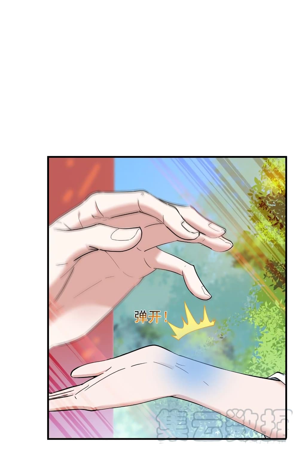 Rebirth: City Deity 91-91