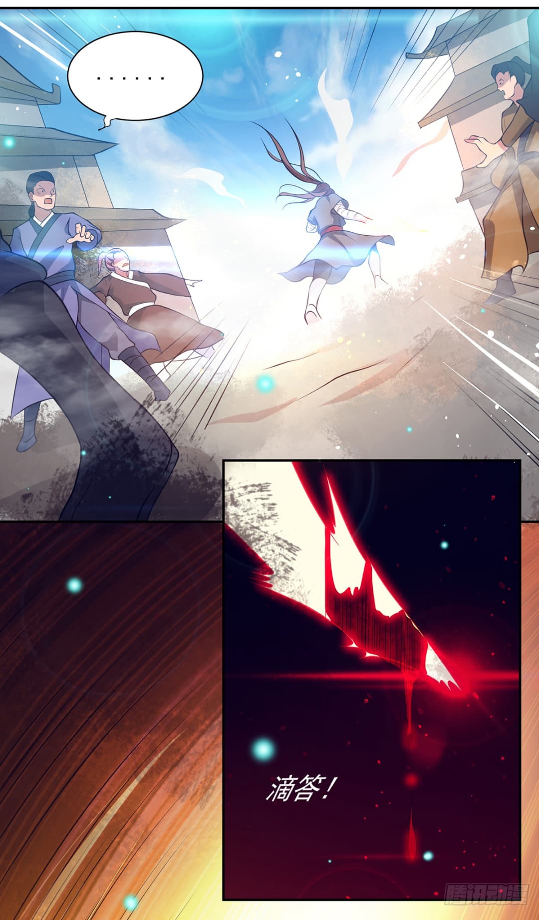 Reversal of God King 6-6