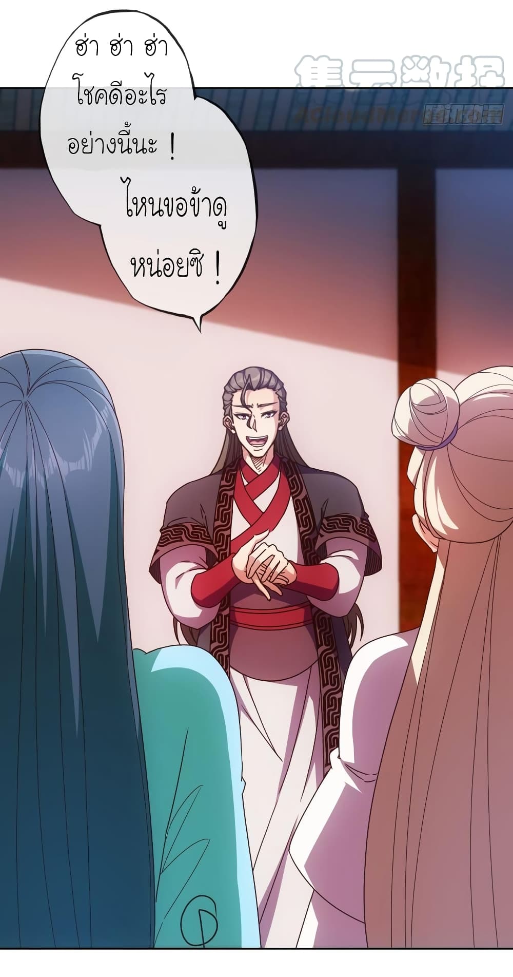 Hong Tianshen Zun 86-86