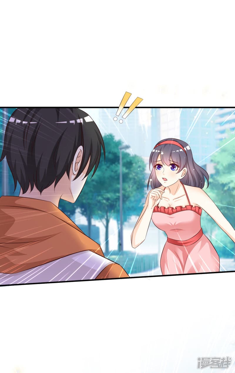 The Strongest Peach Blossom ราชาดอกไม้อมตะ 37-37