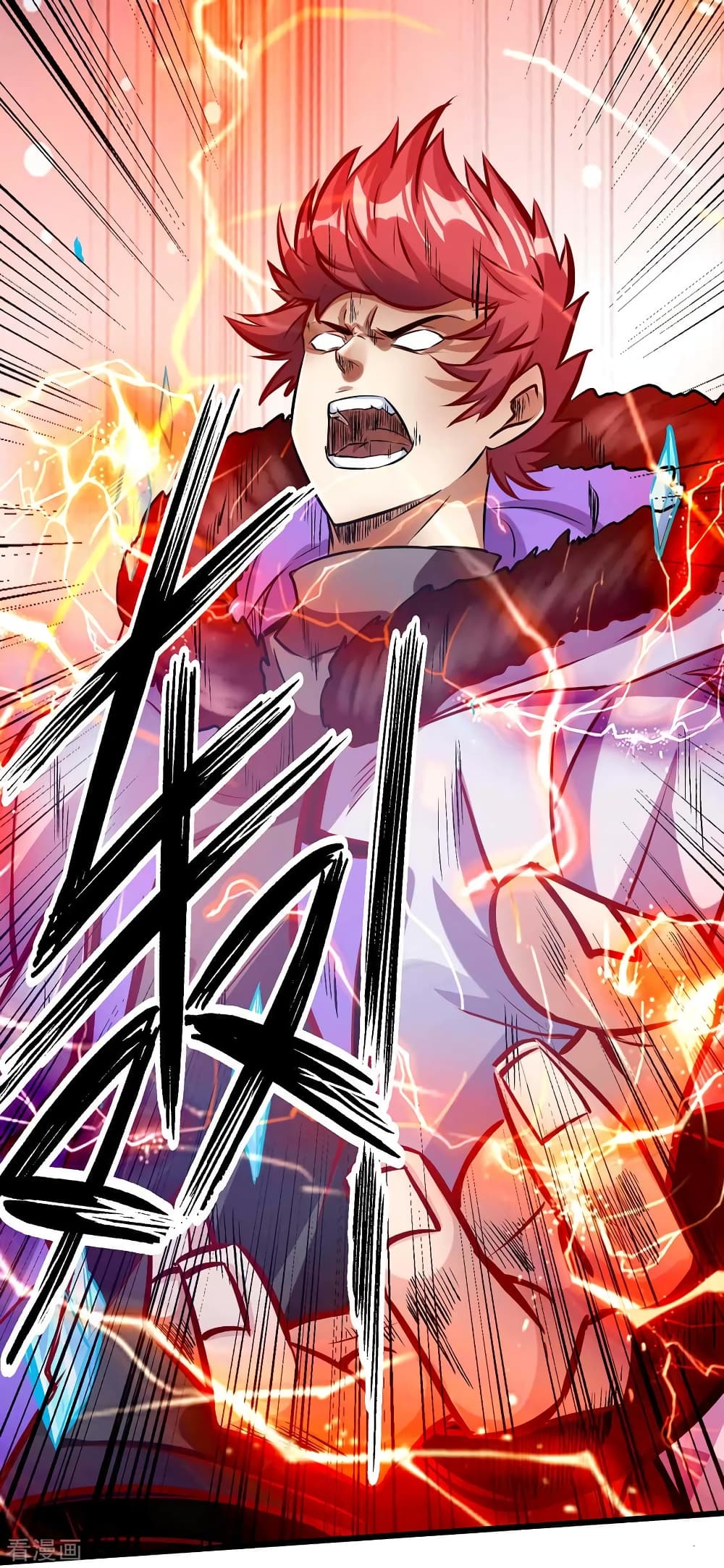 Immortal King of City ราชาอมตะแห่งนคร 97-97