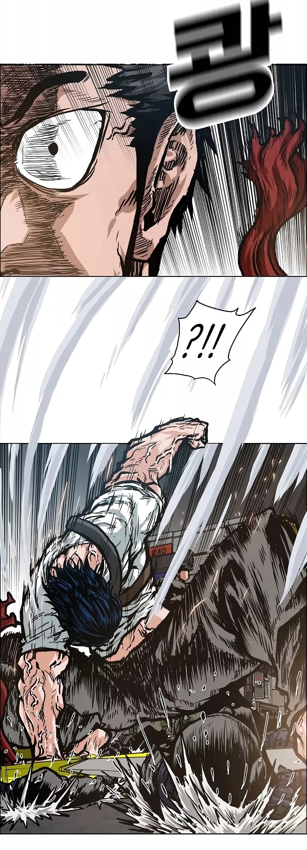 Rooftop Sword Master 21-21