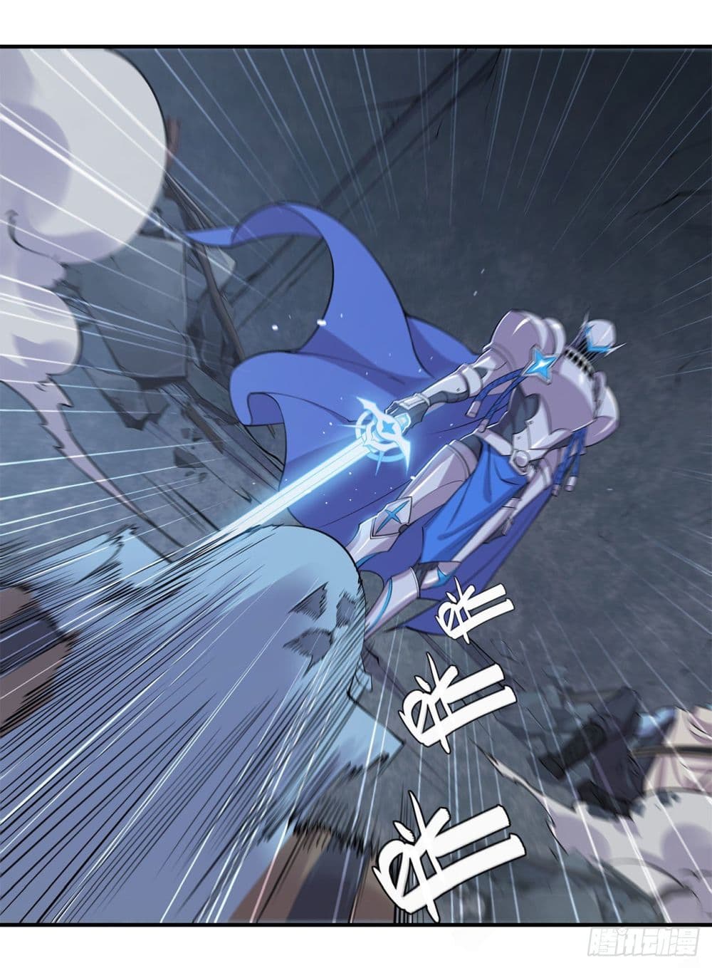 The Strongest Knight Become To Lolicon Vampire ผมคืออัศวินผู้แข็งแกร่งที่ถูกสาปให้กลายเป็นแวมไพร์โลลิ 25-25