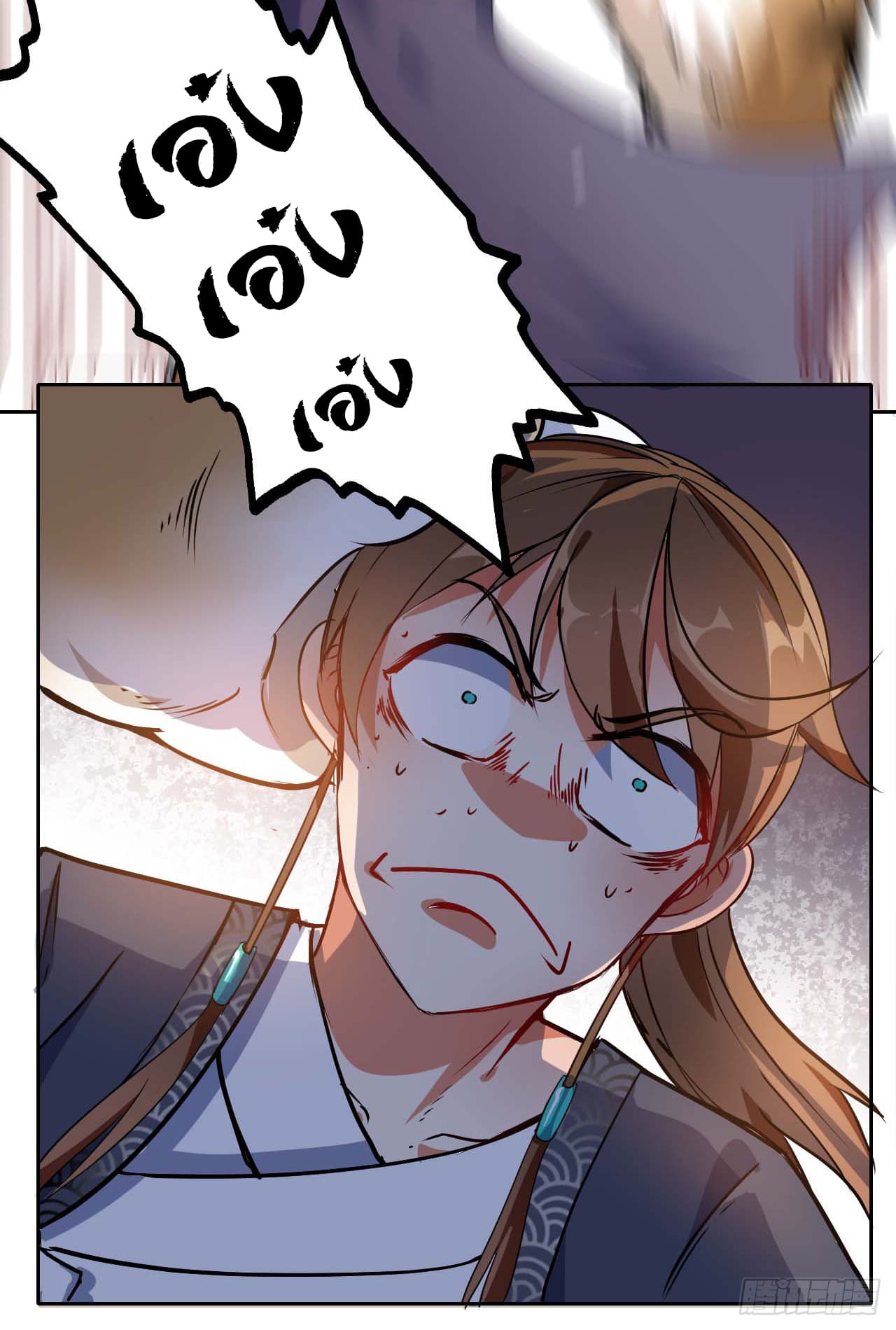 The Cultivators Immortal Is My Sister อยู่ดีๆผมก็มีพี่สาวสุดเทพ 12-12