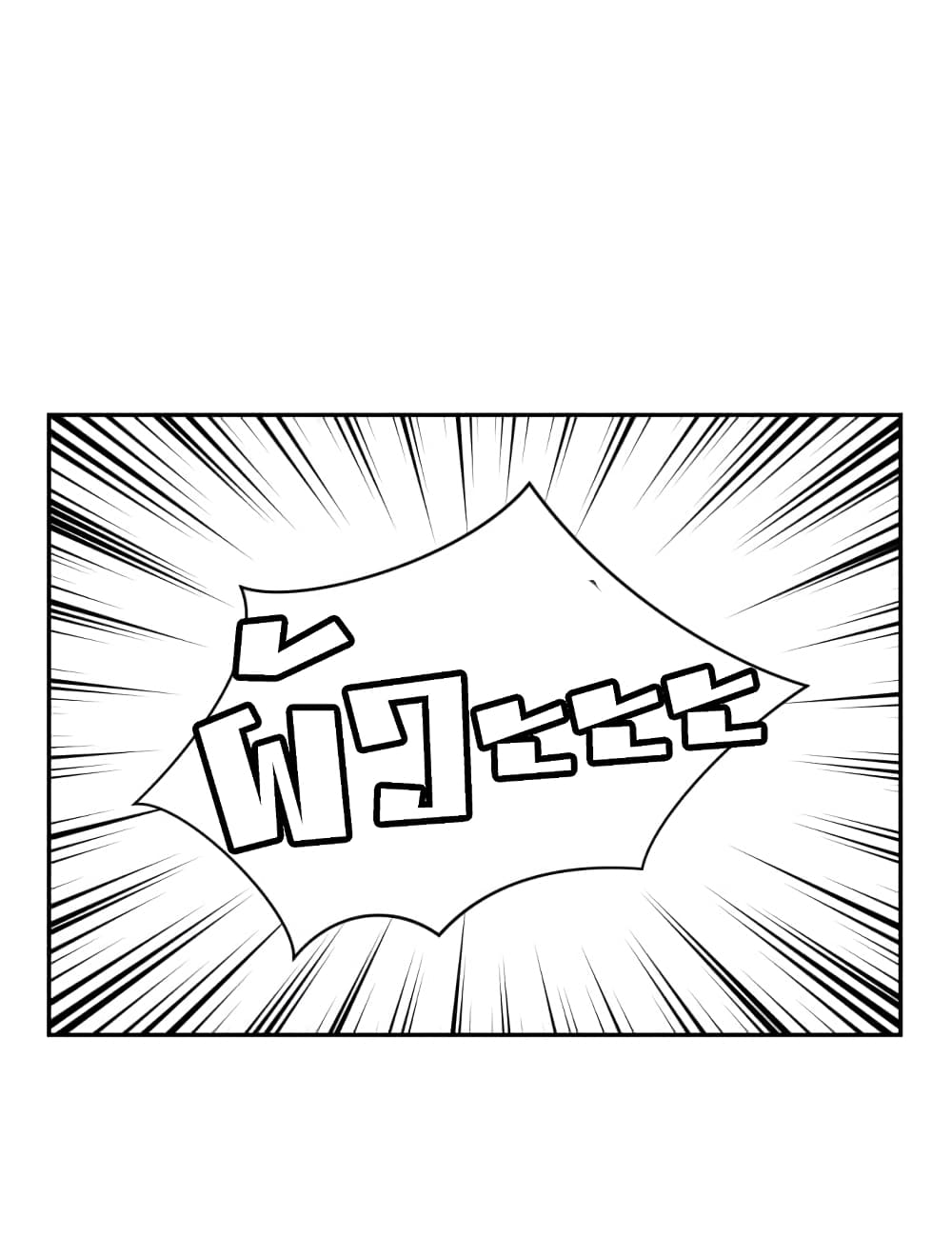 Face Genius 2-2